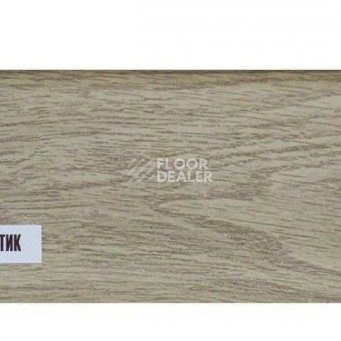 Плинтус Ideal Comfort 55mm Дуб Арктик 202 фото 2 | FLOORDEALER